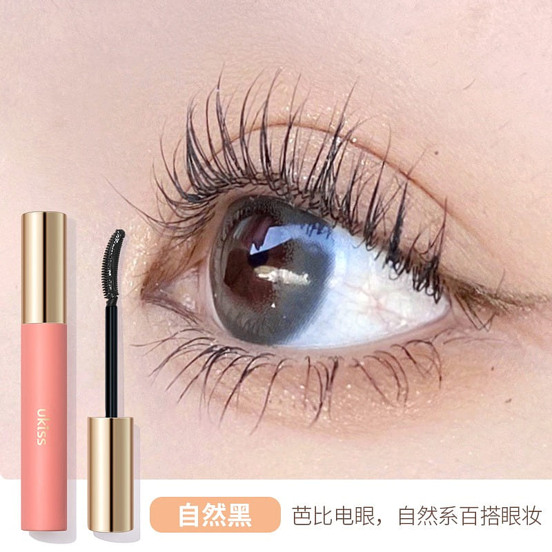 UKISS EYELASHES BASE 01BLACK 1 개입