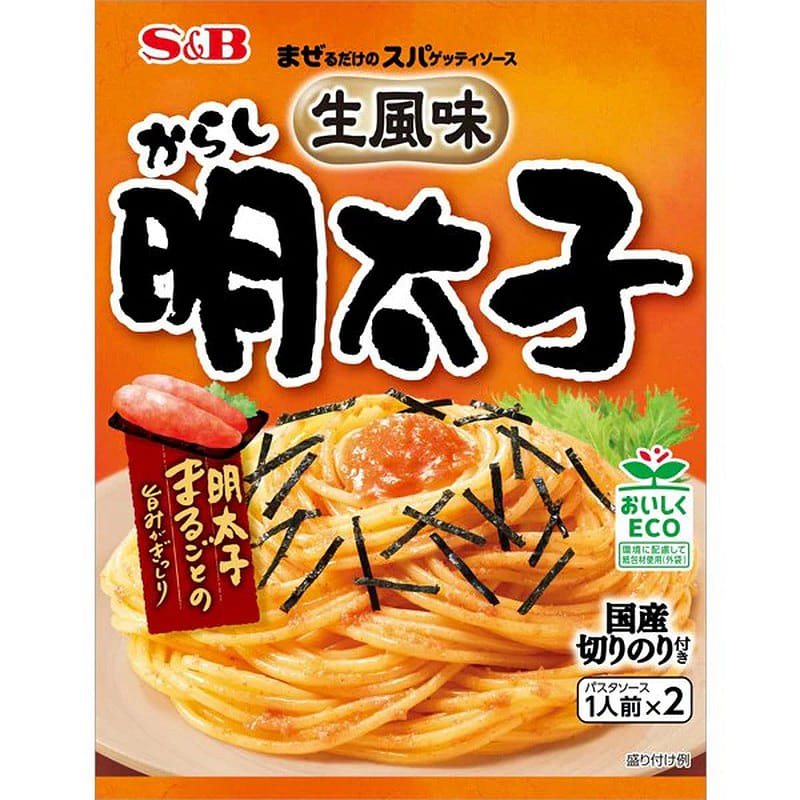S&B Spaghetti Sauce Mustard Mentaiko 53.4g 1 each