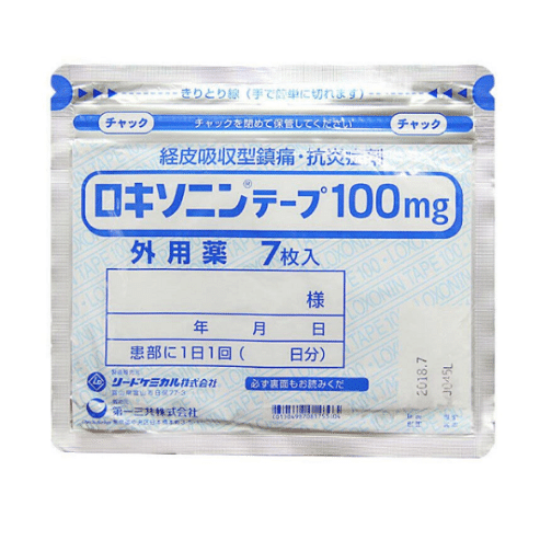 japan Mohrus TapesL 100mg Muscle Pain Relief 7pcs 1 개