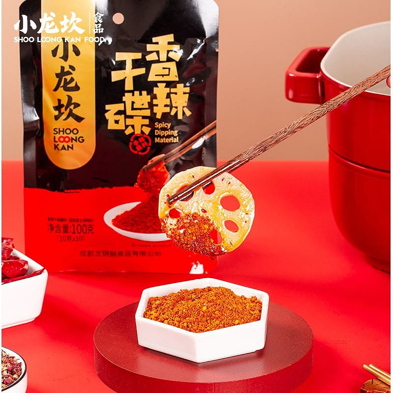 Xiaolongkan spicy dry dish dipping sauce 100 กรัม