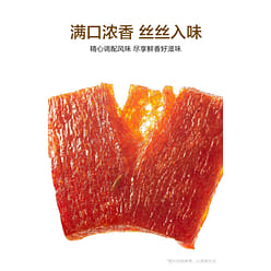 Spicy Kiss Shumai 480g*1 box 480 g