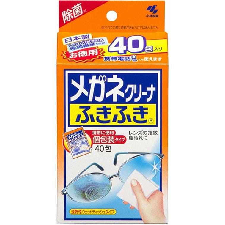 Antibacterial glasses cleaning cloth wipes 40 packs 1 케이스