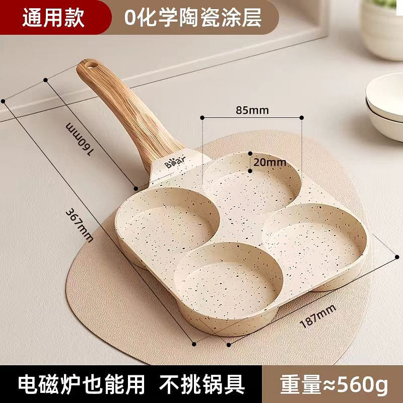 weee product zoom image