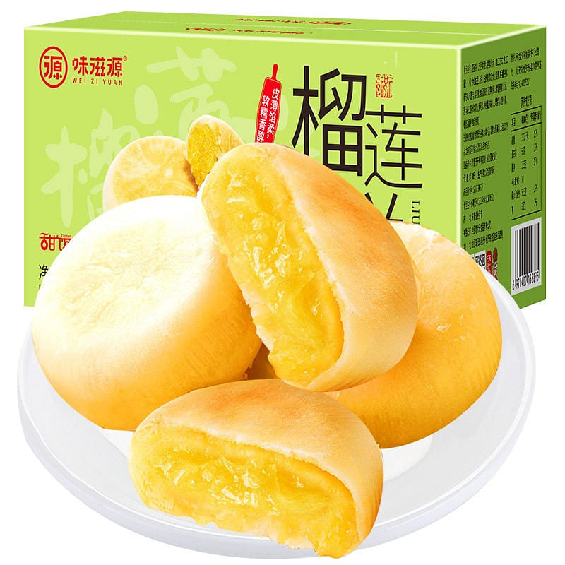 Miso Yuan Musang King Durian Cake 500g/ box 500 그램