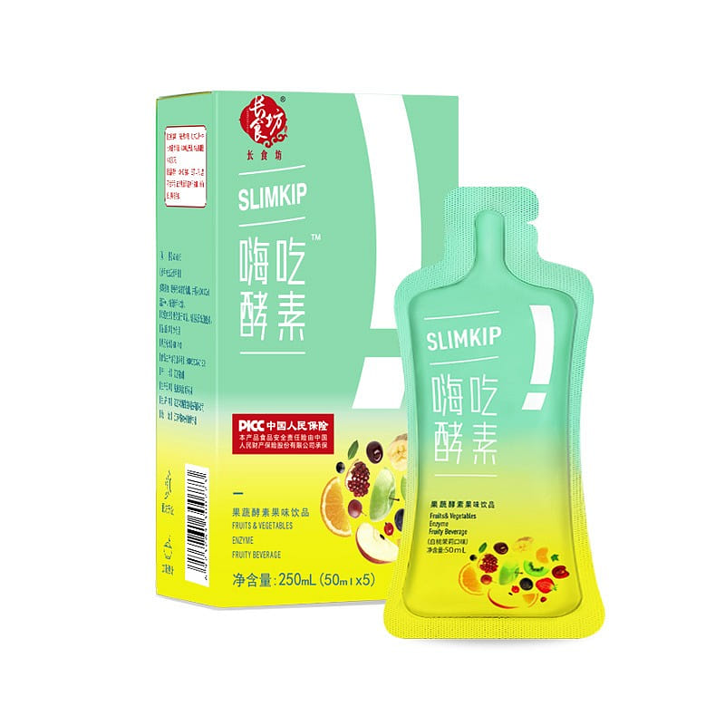 Xiaosu Probiotics Intestinal Degreasing and Fat Lowering (50ml*5 sachets) 1 케이스