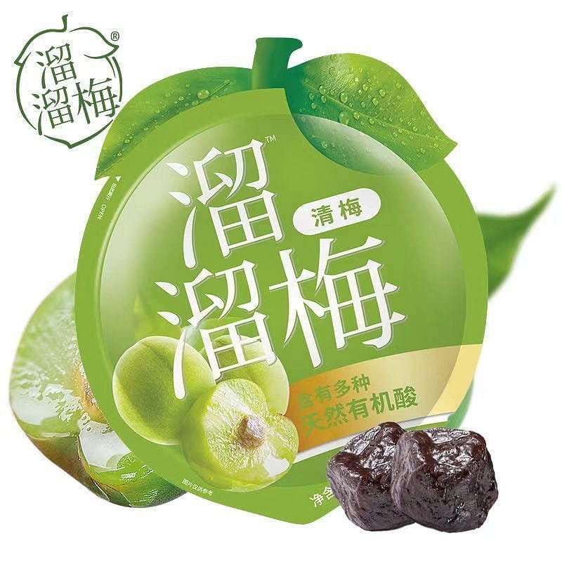 溜溜梅话梅梅子梅果凉果果脯蜜饯青口梅酸甜青梅零食 60 克