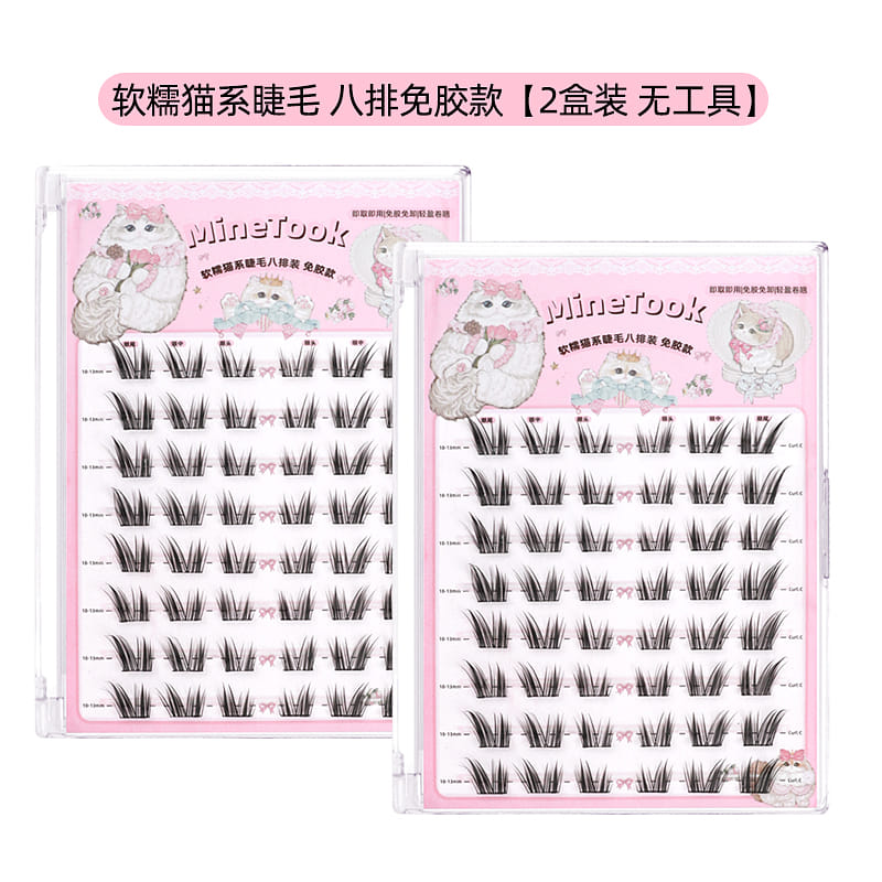 weee product zoom image