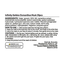 Infinity Golden Osmanthus Mask 30pcs 1 each