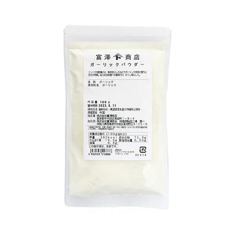 TOMIZ蒜粉 100克 1 份