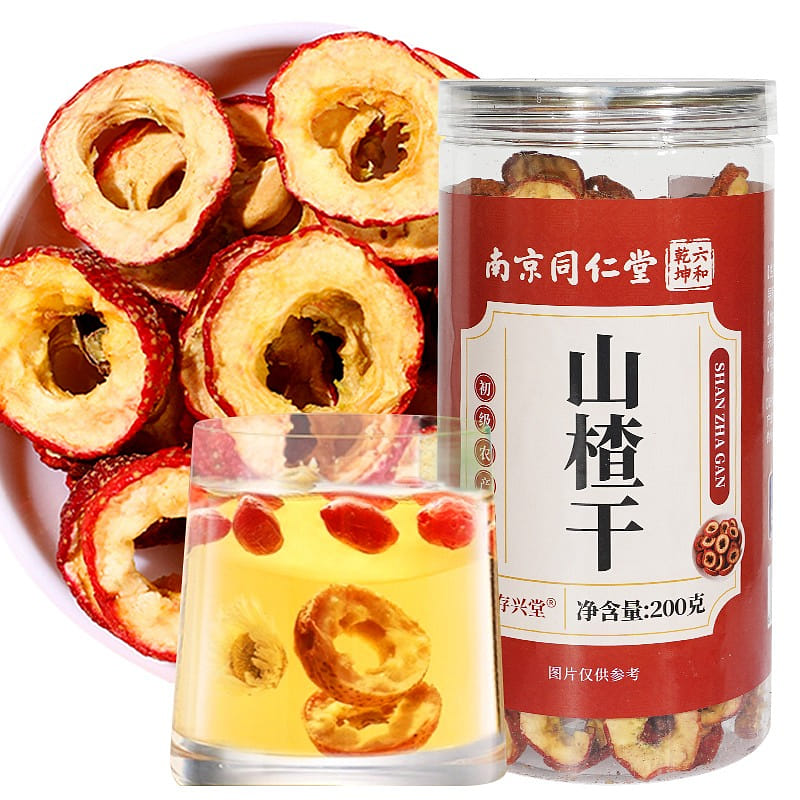 Nanjing Tongrentang Seedless Dried Hawthorn Slices 200 g