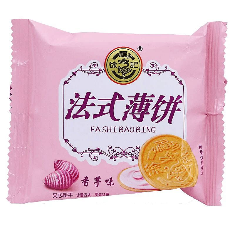Xu Fu Ji Taro Flavored Thin Sandwich Biscuits 200g 200 g