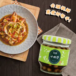 Baoshi Ganshuzi 160g * 1 bottle authentic Taiwanese style Minnan broken cloth can soup steamed fish to remove fishy smell and enhance freshness seasoning 160 g