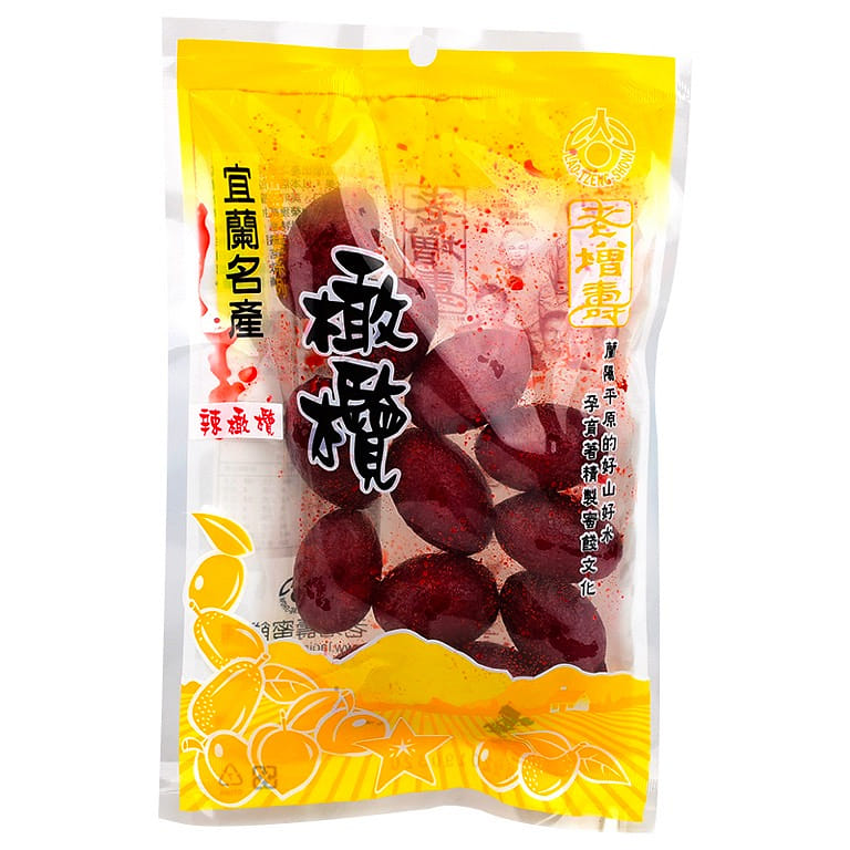 Taiwan Lao Jan Sow Candied Fruit - Dried Spicy Olive 170 그램