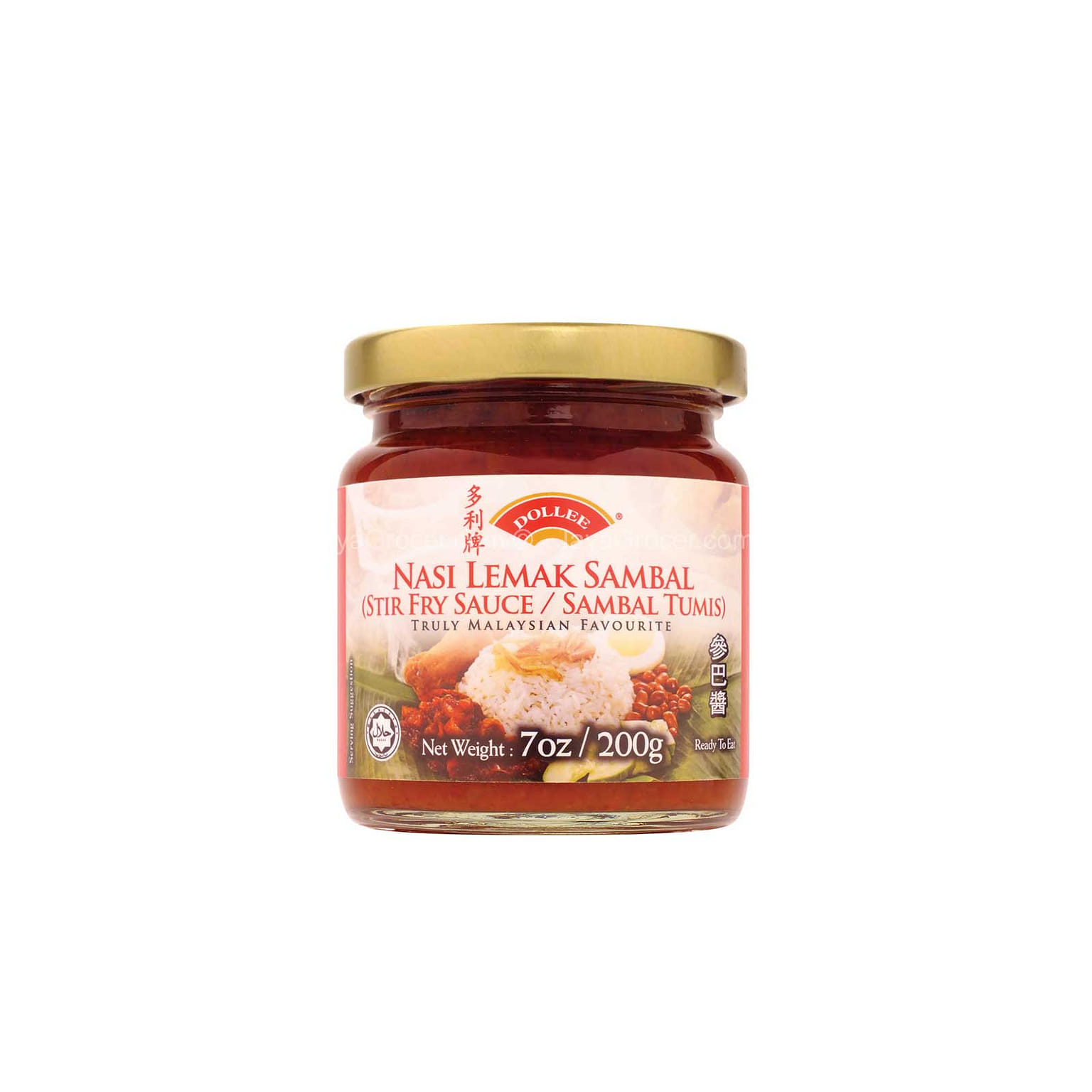 Dollee Nasi Lemak Sambal (Stir Fry Sauce/Sambal Tumis) 200g 1 개