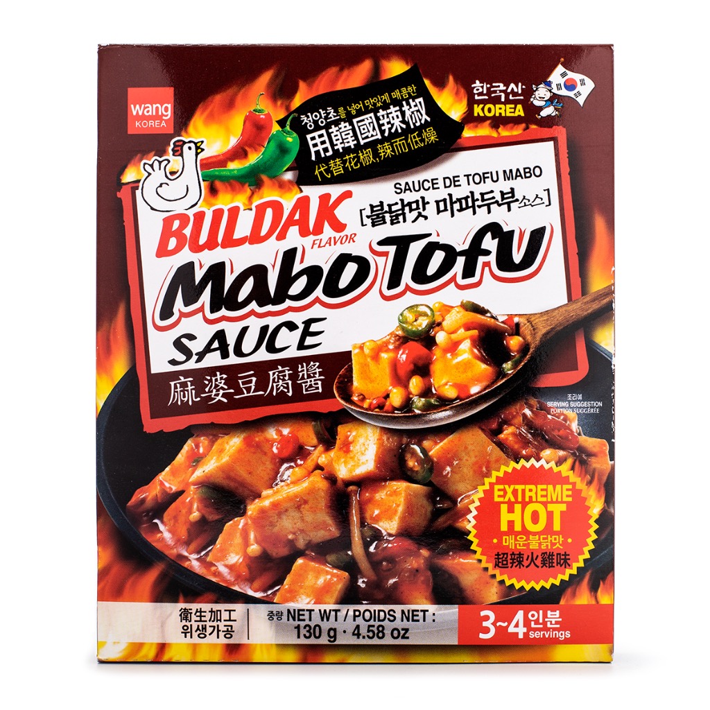 麻婆豆腐 四川風 大辛 本格 陳 麻婆豆腐 の素 50g×3×2箱 計300g 麻婆豆腐