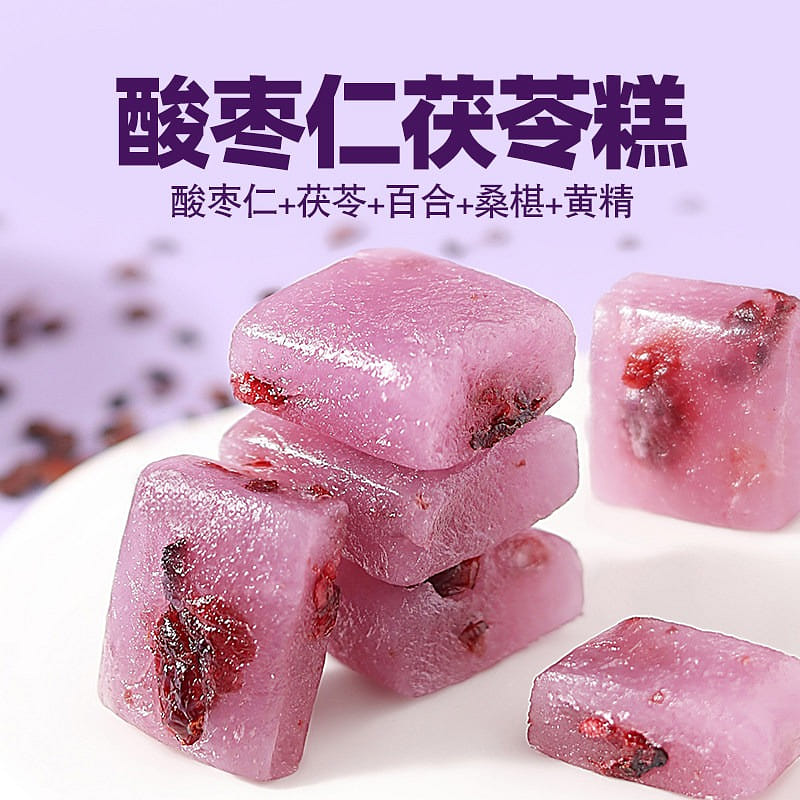 One box of sour jujube kernel and Poria cocos cake 150 g