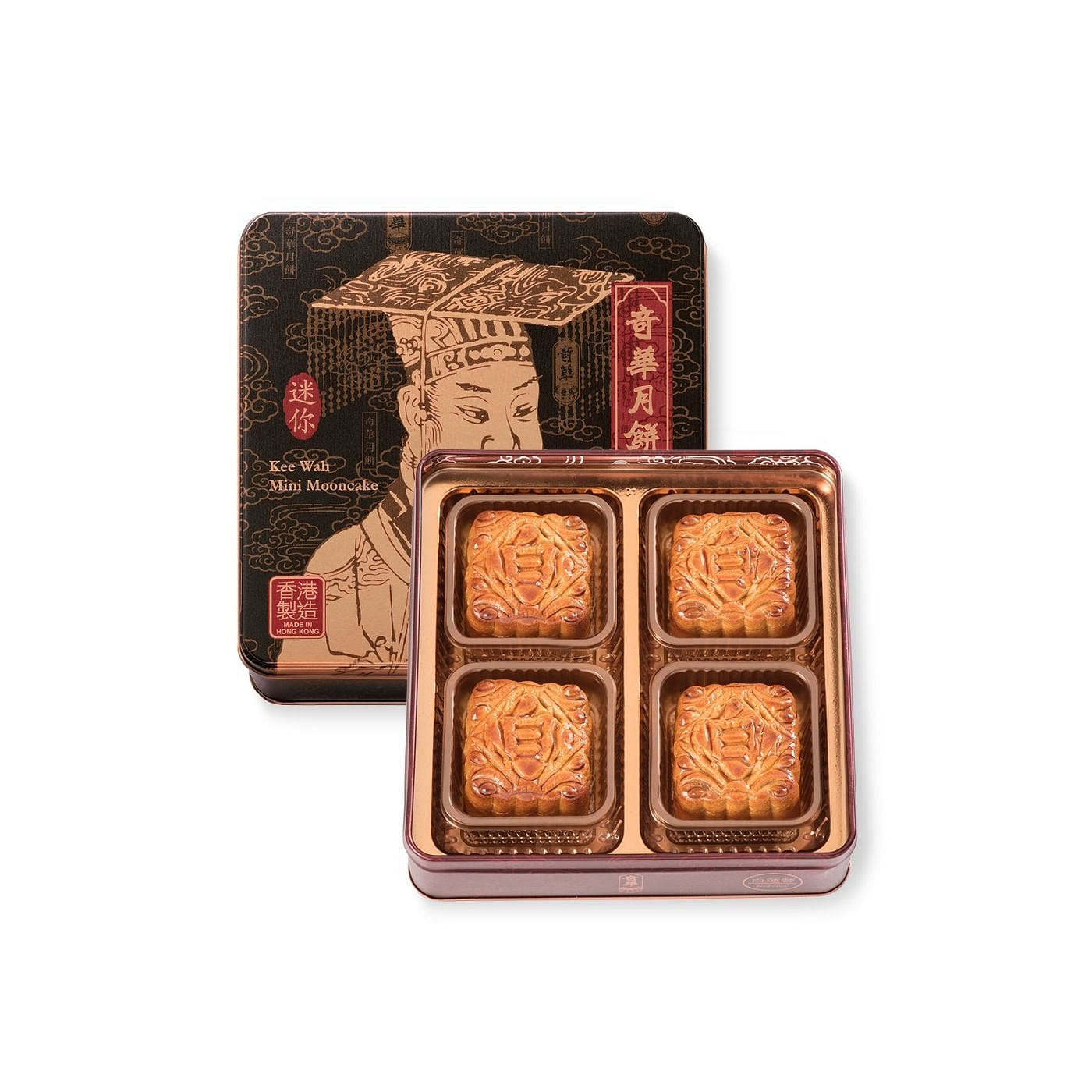 Mini Low Sugar Wht Lotus Seed Paste Yolk Mooncake 1 box