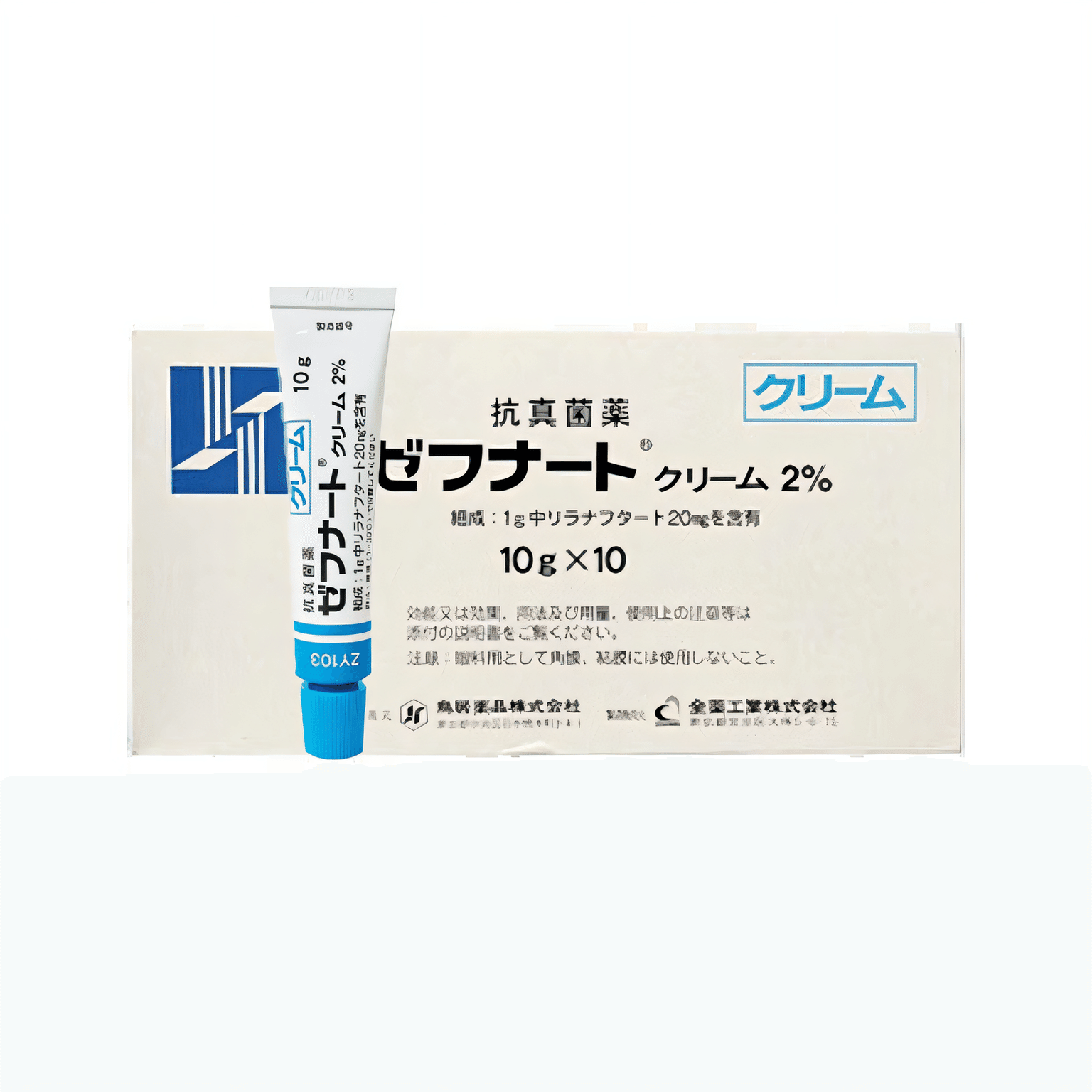 Bird's Nest Antifungal Cream - Eliminates Foot Odor 1 กล่อง