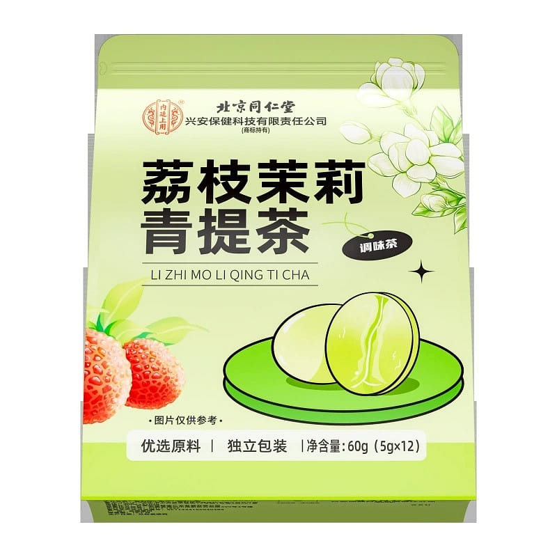 Lychee Jasmine Green Grape Tea (60g) 1 each