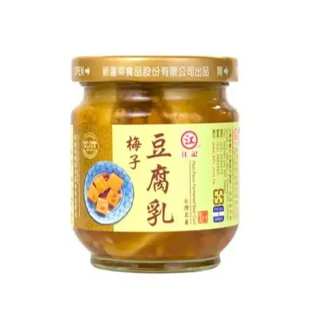 XPL Plum Flvored Fermented Bean Curd 200 그램