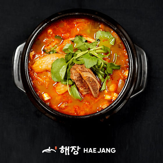 weee_freshgourmet_Beef Bone Hangover Soup - So Bbyu Haejang-guk 800 g