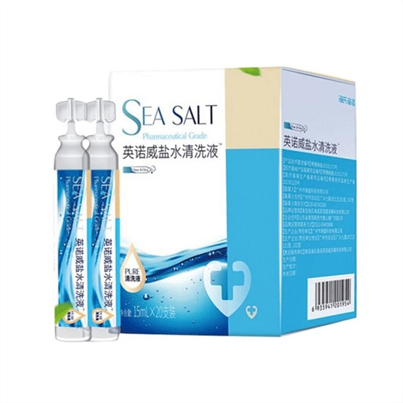 0.9 saline 15ml*20 bottles of sodium chloride 1 box
