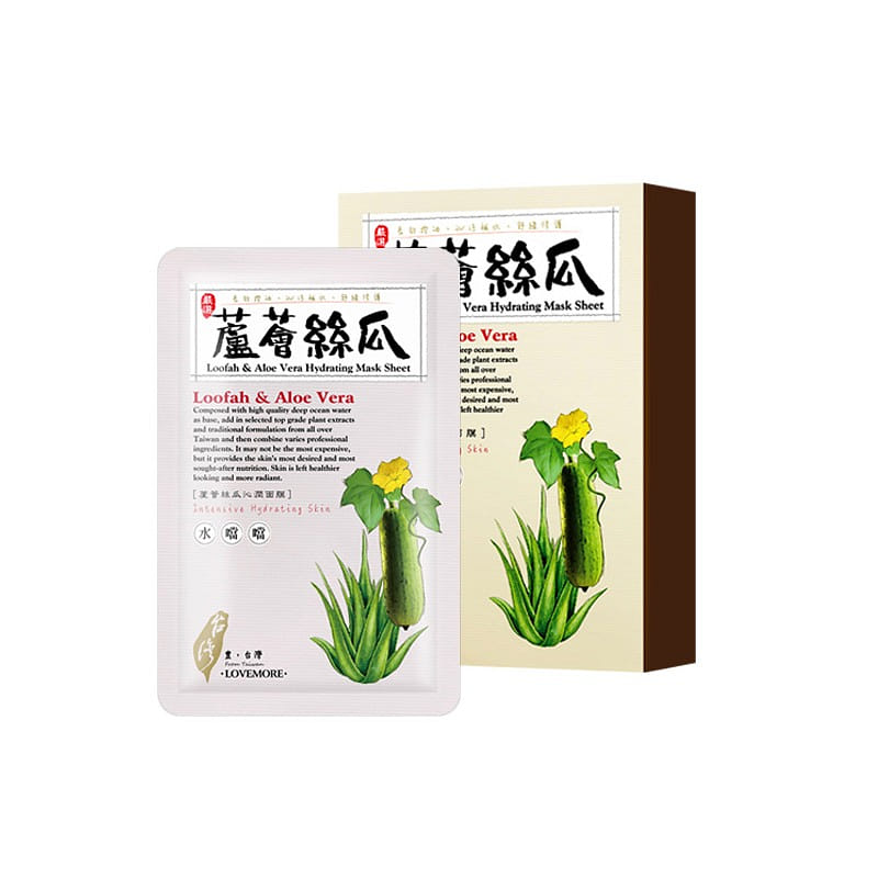 LoveMore Loofah & Aloe Vera Hydrating Mask Sheet 5pcs 140 g