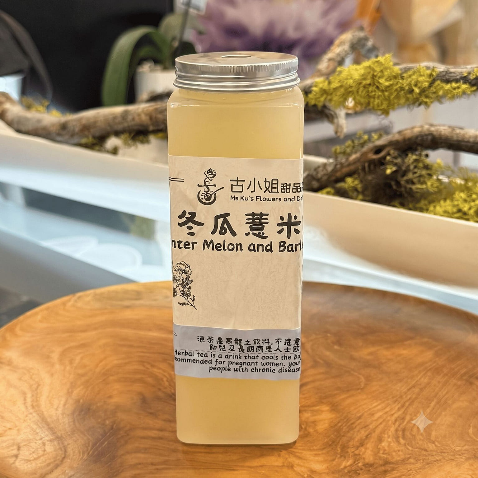 Winter Melon Barley Drink 650ml 1 bottle