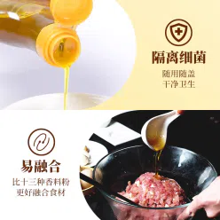 Zhongjing Dumpling Stuffing, Seasoning Oil, Five spice Oil, Thirteen Spices, essence, Pickled Meat, Fried Vegetable, Stewed and Steamed Seasoning Oil, 125ml * 1 bottle 125 ml