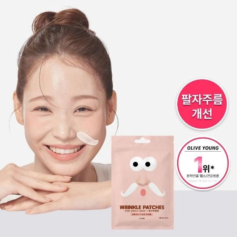 온슬로 레티놀 팔자주름패치 (40매입) 1 개입