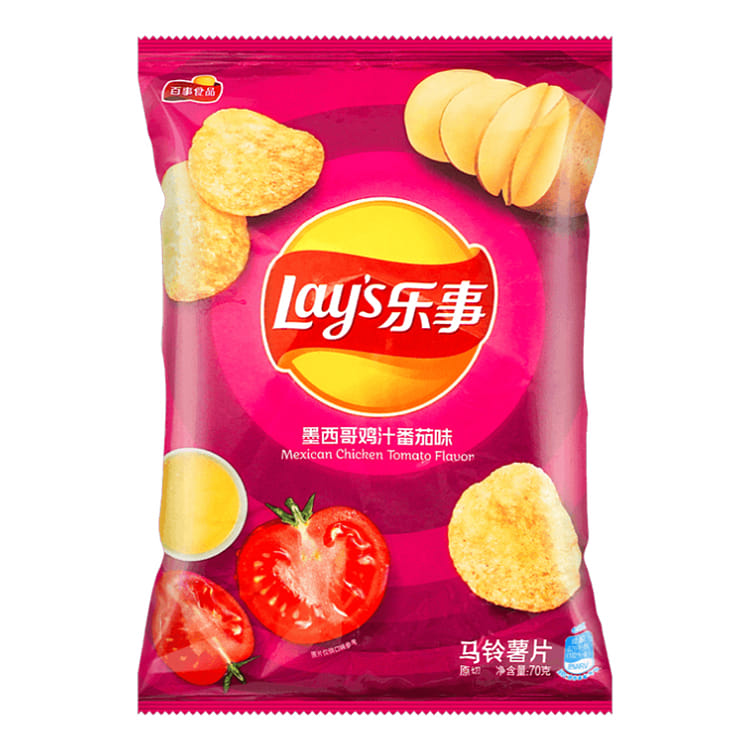 Lays Potato Chips (Mexican Tomato Chicken Flavor) 70 กรัม