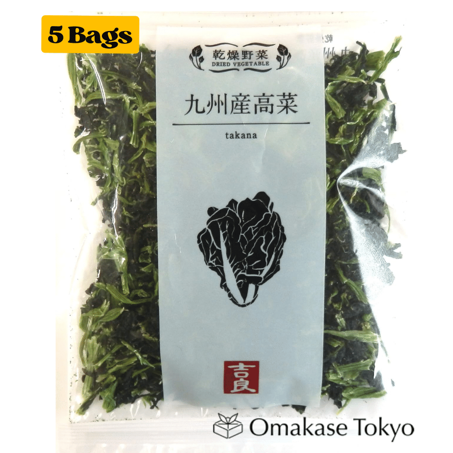 Kira Foods Dried Leaf Mustard (40g x 5 Packs) 240 กรัม