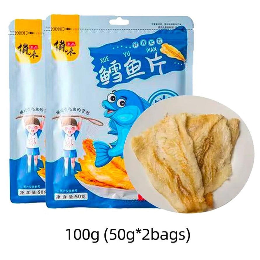 Ready to Eat Grilled Fish Slices, 2 Pcs 100 g