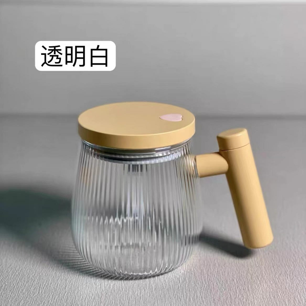 全自动电动搅拌杯 《条纹款透明色》电池款 咖啡杯子 1 个