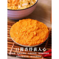 Zhixiang Crab Roe Bibimbap Sauce 120 g