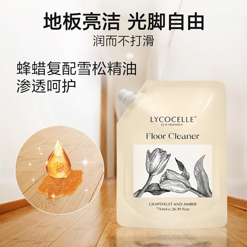 weee product zoom image