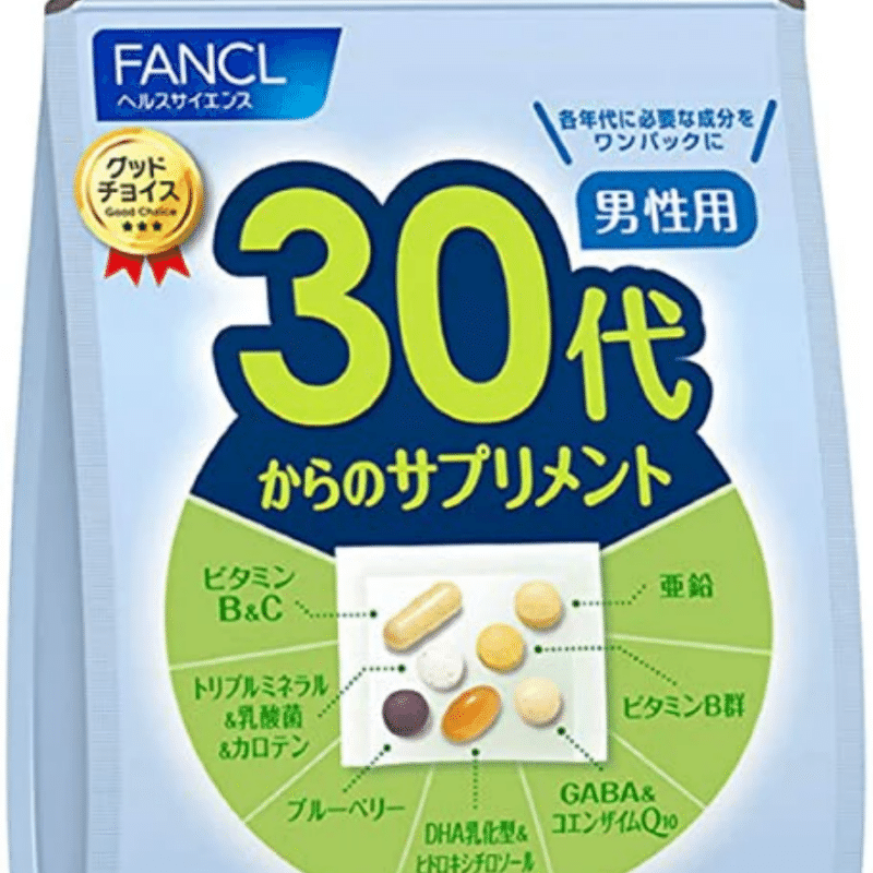 Fancl Men's Multivitamin for Ages 30-40, 30-Day Supply 1 อัน