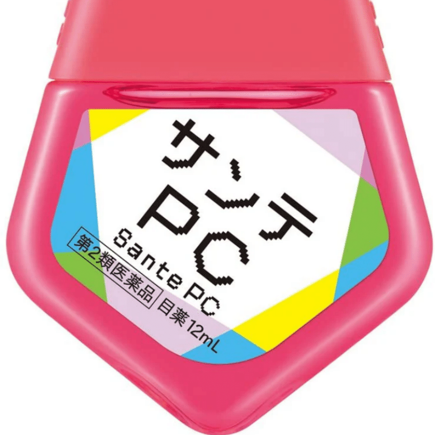 weee product zoom image