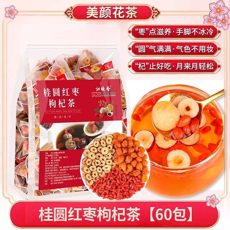 60 packs of red date, longan and wolfberry tea per 1 แพ็ค
