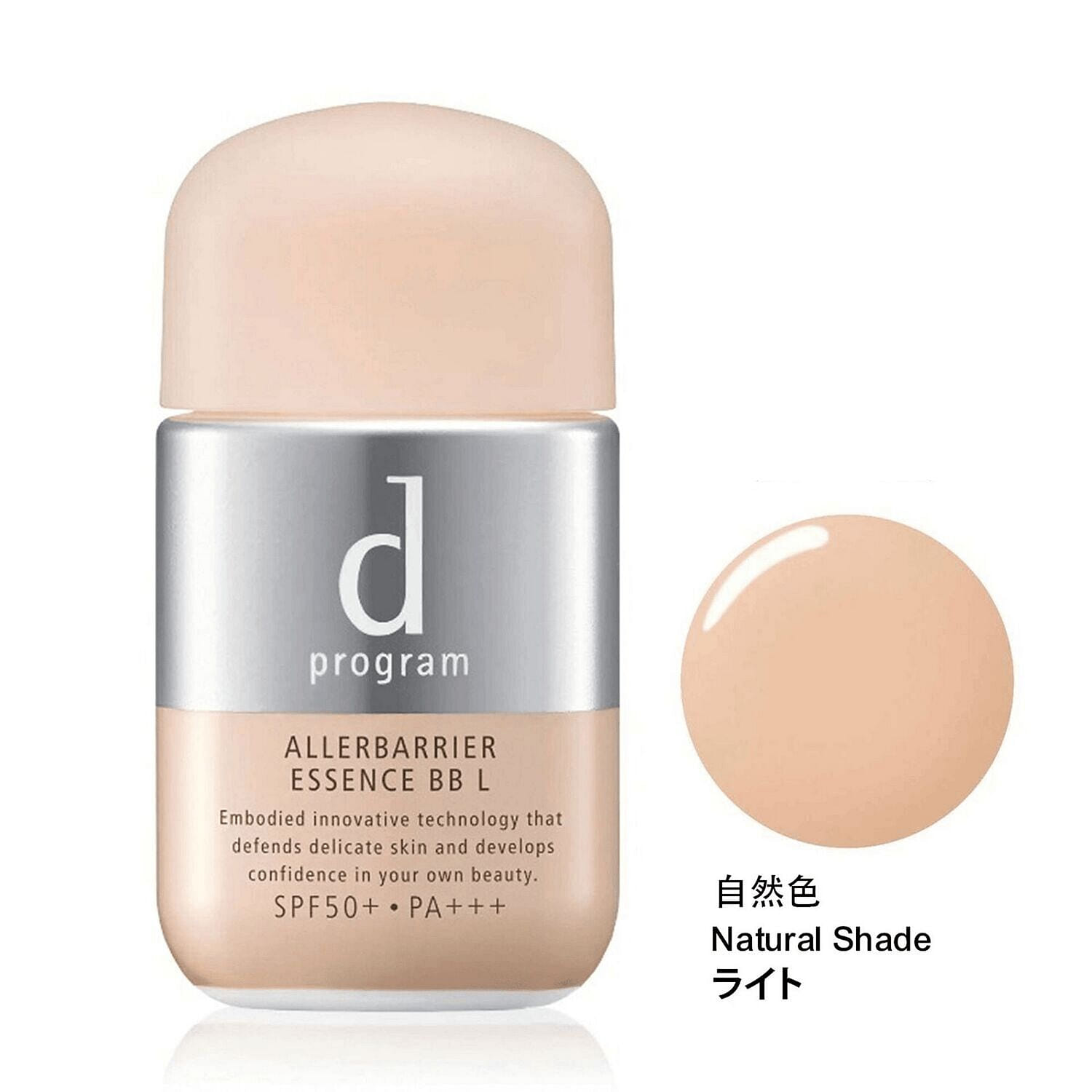 d program Allerbarrier Essence BB Natural 30ml 30 ml