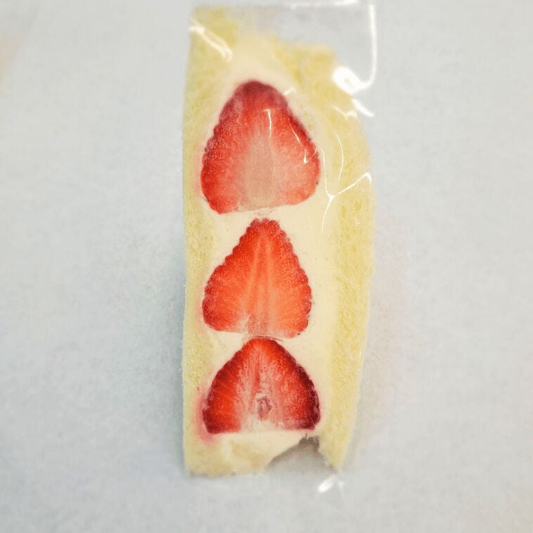 weee product zoom image