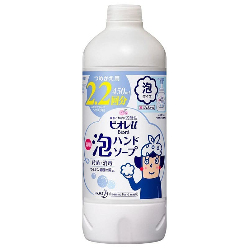 KAO Biore U Foam Bubble Hand Soap Original Refill 450 ml(ミリリットル)