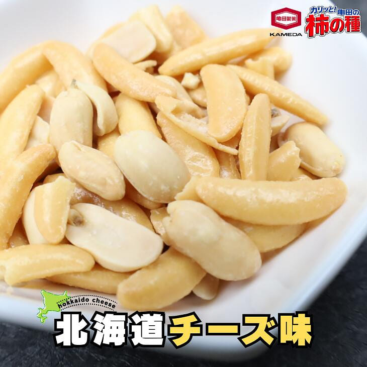 Kameda Kaki-no-Tane Hokkaido Cheese Flavor 15g4pcs 1 each