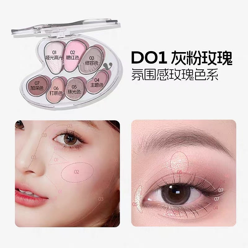 VEECCI Seven Color eye shadow Disc # D01 1 box