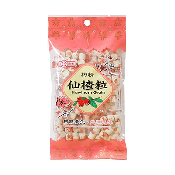 Taiwan Dried Prune Candy 130 그램