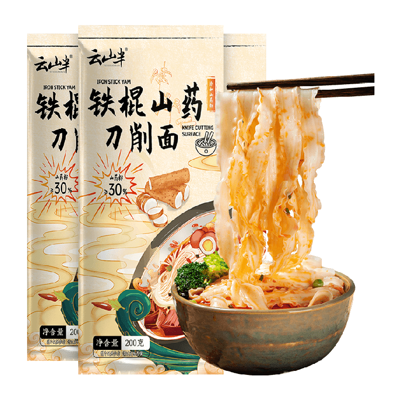 0脂鐵棍山藥刀削麪200g*3袋 600 克