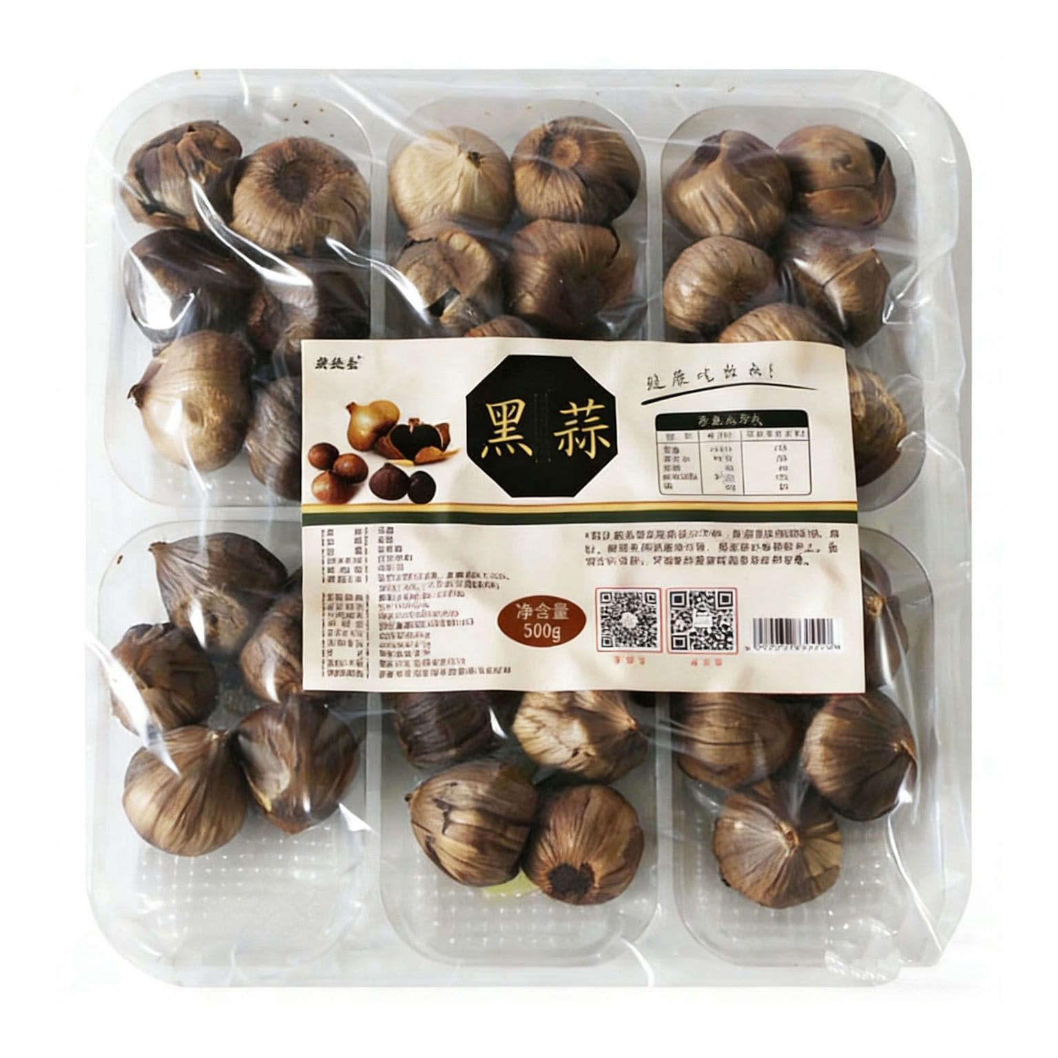 Black garlic 250 g