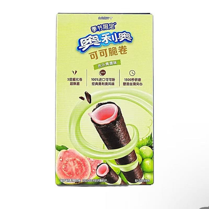weee product zoom image