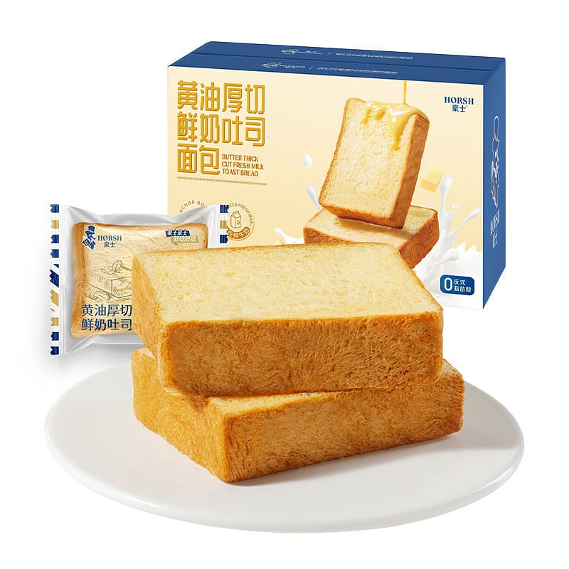 Haus Butter Thick-Cut Fresh Milk Toast Bread 460g 460 g