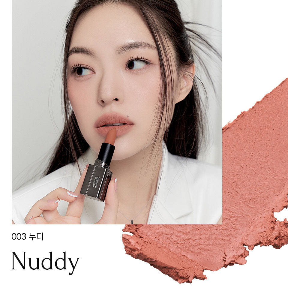 Muzigae Mansion Moodwear Blur Lipstick 003 Nuddy 1 개